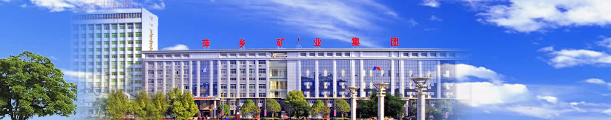 竹板材批發(fā),竹集成材供應(yīng)