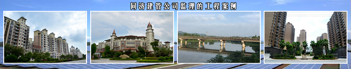 竹材,竹板產(chǎn)品